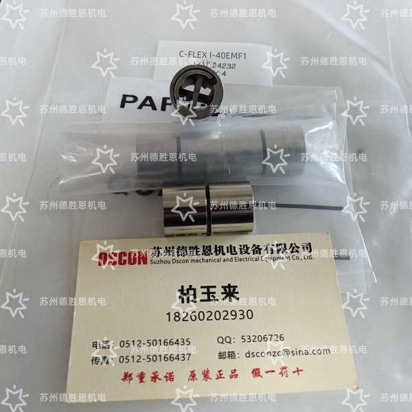 C-FLEX柔性樞軸軸承的滯回曲線，和旋轉(zhuǎn)中心偏移是否有關(guān)系？